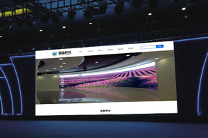 LED屏顯示系統